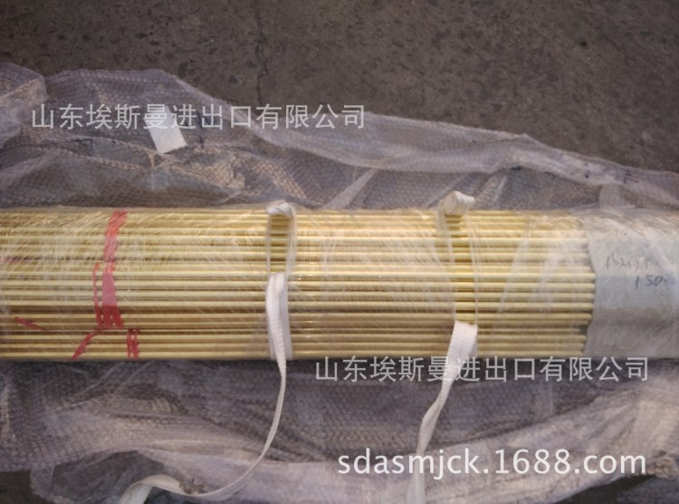 廠家直銷HSn70-1海軍銅管 19mm20mm25mm海軍銅管價格