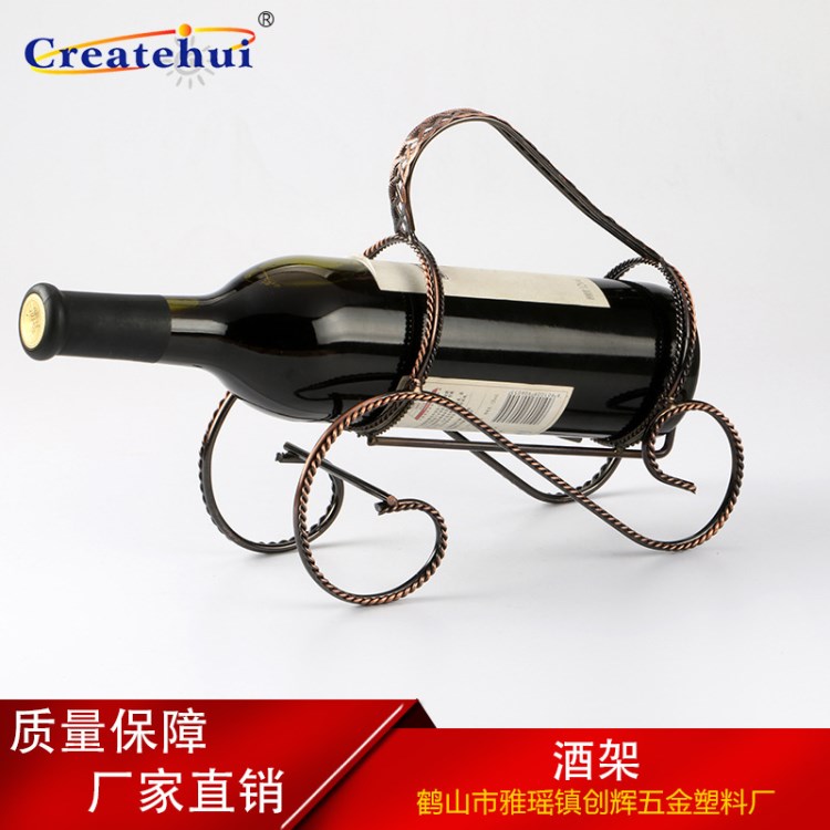 廠家批發(fā) 歐式紅酒架 鐵藝麻花線S形酒架酒具置物架 客廳酒店擺件