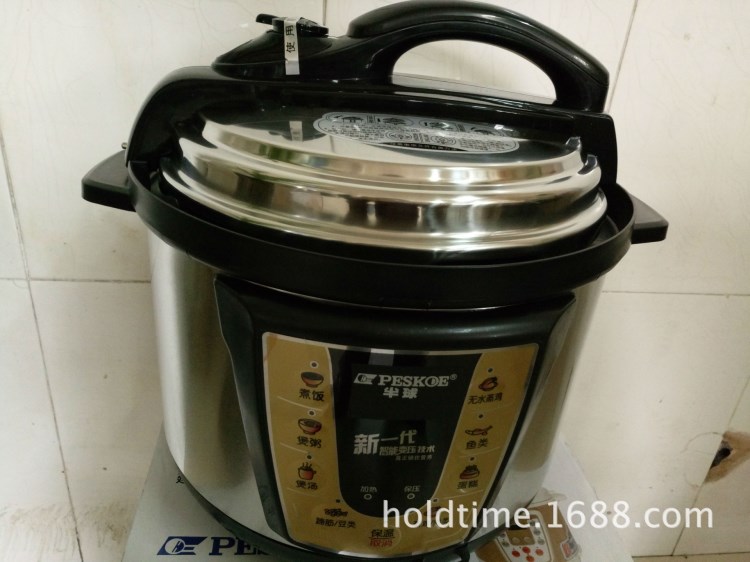 多功能電壓力鍋 家用不銹鋼智能半球5L高壓鍋電壓力煲 批發 禮品
