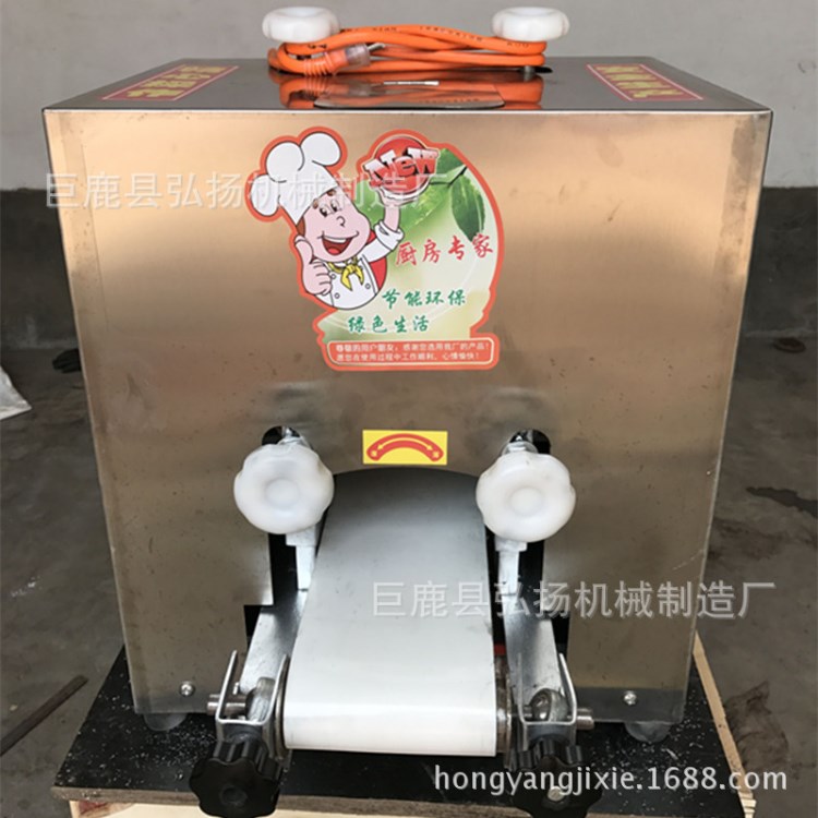 新款電動(dòng)小型餃子皮機(jī)仿手工全自動(dòng)飯店搟水餃皮機(jī)器商用包子皮機(jī)