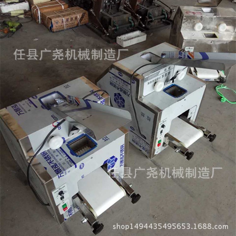 致富幫手餃子皮機(jī) 仿手工餃子皮機(jī) 包子皮機(jī) 廣堯機(jī)械制造