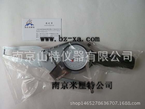 帶表外卡規(guī)20-40，帶表卡規(guī)20-40，帶表卡規(guī)