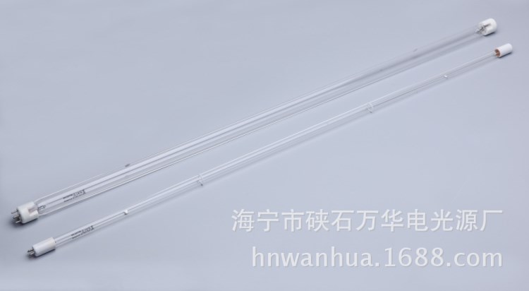 供应H型光催化有机废气处理杀菌汞齐灯 240-320W大功率汞齐灯管