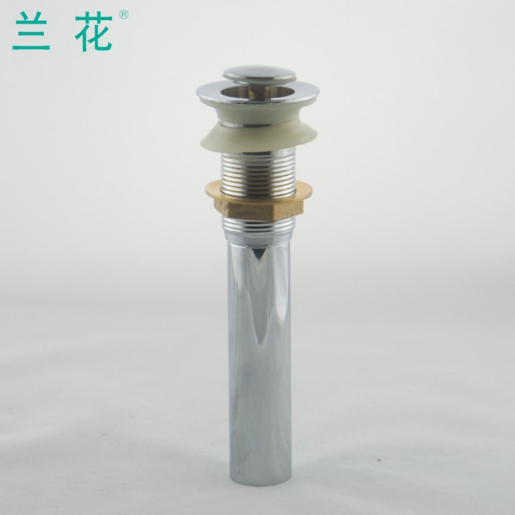 蘭花衛(wèi)浴 不銹鋼彈跳式面盆臺(tái)盆下水器下水管 廠家直銷(xiāo)LH6017