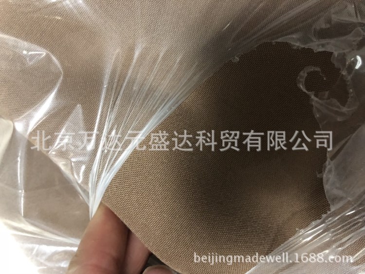 美國手燙臺 夾衣機 咖啡色耐高溫棉質(zhì)燙臺布 墊布 罩布 墊布