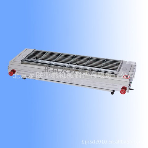 友聯亞泰118 燃氣無煙燒烤機 烤翅機88*16燒烤面積烤串爐