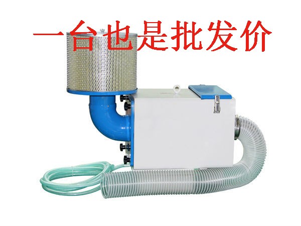 cnc加工中心油霧收集器 機(jī)床用風(fēng)量600