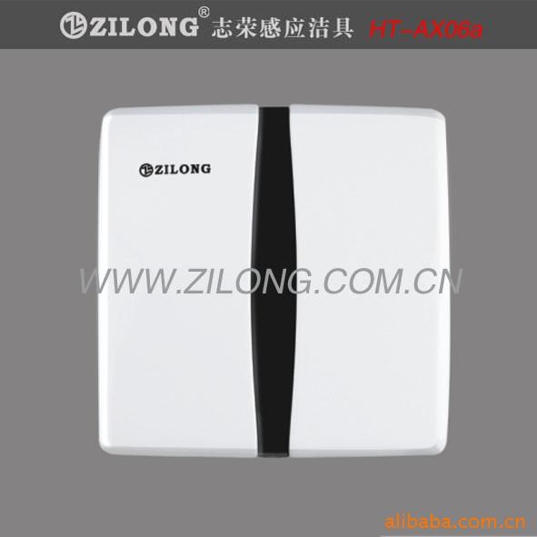 自動(dòng)感應(yīng)小便器 廠家批發(fā)ZILONG 小便沖水器HT-AX06 小便斗感應(yīng)器