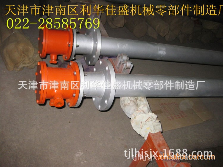 生產非標定做不銹鋼防法蘭盤防爆電加熱器電熱器加熱器