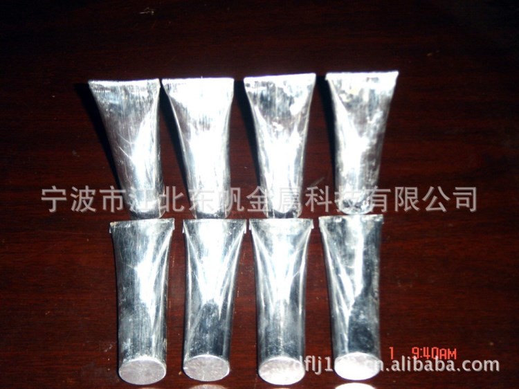 水暖衛浴 水龍頭細化劑 拋光銅細化劑 光亮劑
