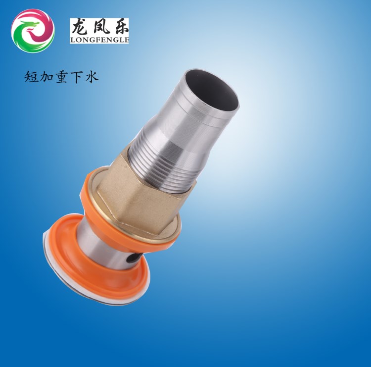 龍鳳樂 下水器LFL806短加重12.5cm加厚面板拉絲不銹鋼頭面盆下水