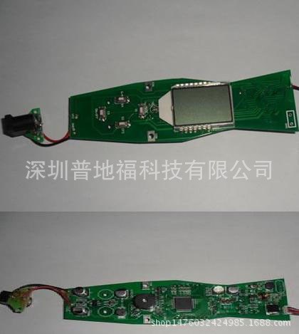 數字皮膚水份測試筆線路板靚膚儀熒光劑檢測筆皮膚油分測試筆方案