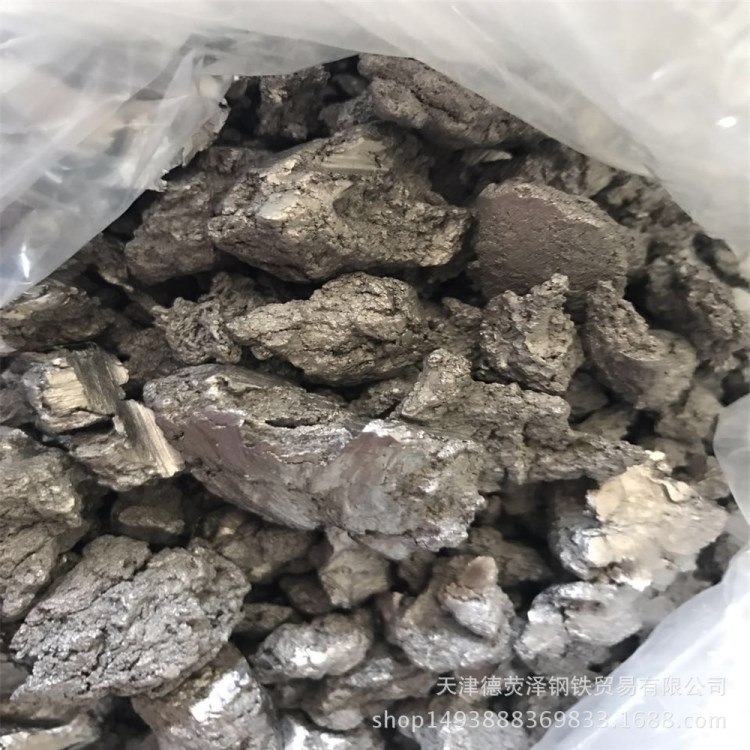 海綿鈦 鈦含量99.9% 可零售