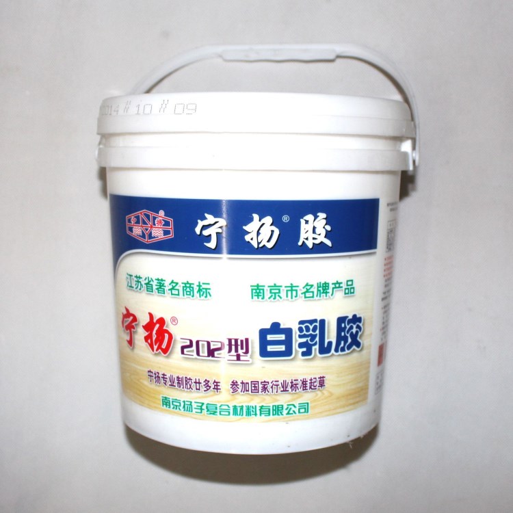 寧揚(yáng)202型白乳膠 粘紙膠 手工膠 拼板膠 木工膠 4KG