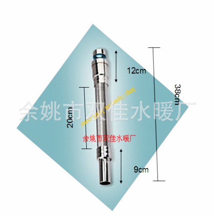 余姚廠家直銷雙佳SJ016防臭下水面盆下水管PVC塑料管