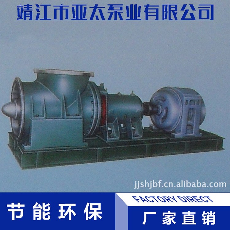 廠家直銷  恒江FJX-800系列不銹鋼強制循環泵   防爆低噪音離心泵