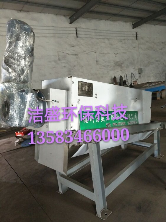 定制型車載式污泥脫水機全自動加藥機廠家制作效率高可移動作業(yè)