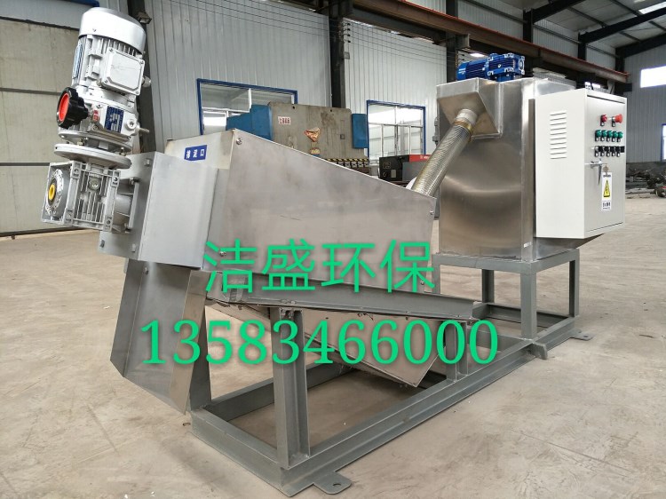 葉片疊螺式污泥脫水機濃縮型易維護疊螺式污泥脫水機1358346600