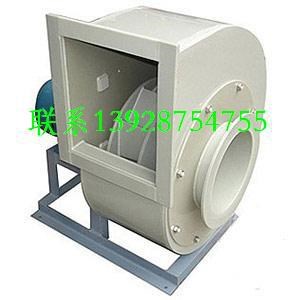 PP4-72-6A-1.5KW PP離心風(fēng)機(jī) 廣東PP風(fēng)機(jī)廠