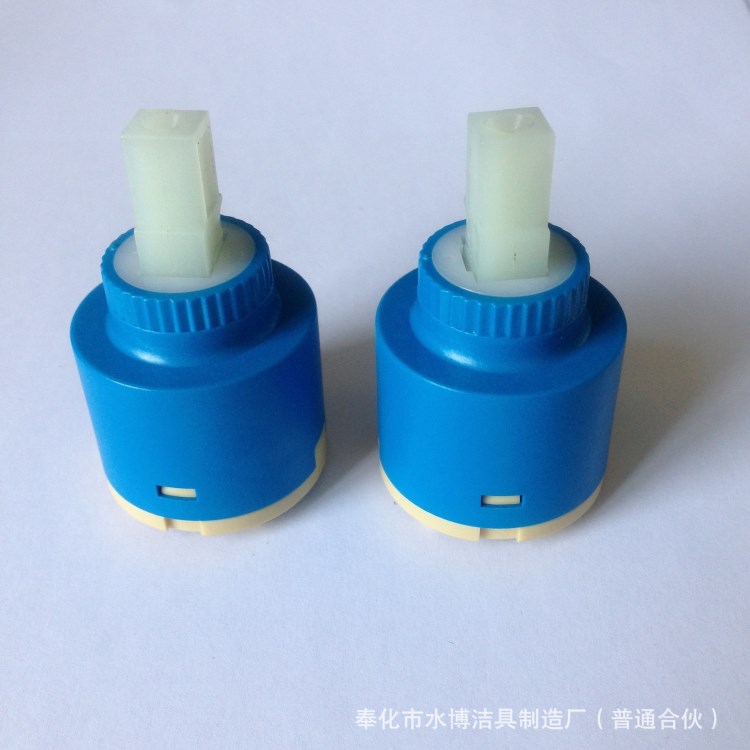水博陶瓷閥芯 35mm平腳空轉(zhuǎn)反向精密陶瓷閥芯-水龍頭配件閥芯
