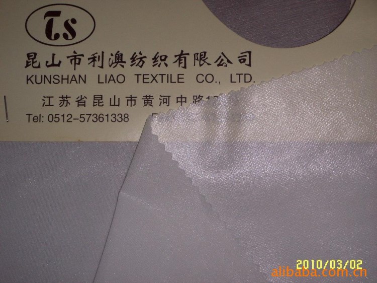 供應(yīng)女士?jī)和瘍?nèi)褲用防水布，防水膽布，防水襠布