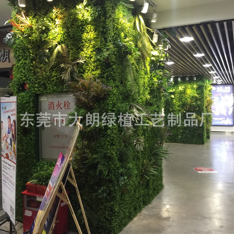 深圳仿真植物墙背景墙绿植墙面绿化装饰客厅室内背景花墙面尤加利