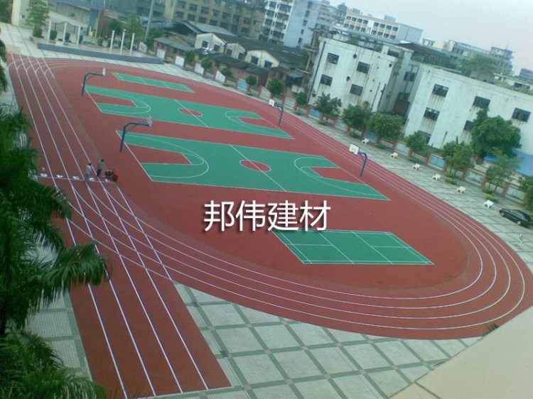 塑胶缓冲跑道