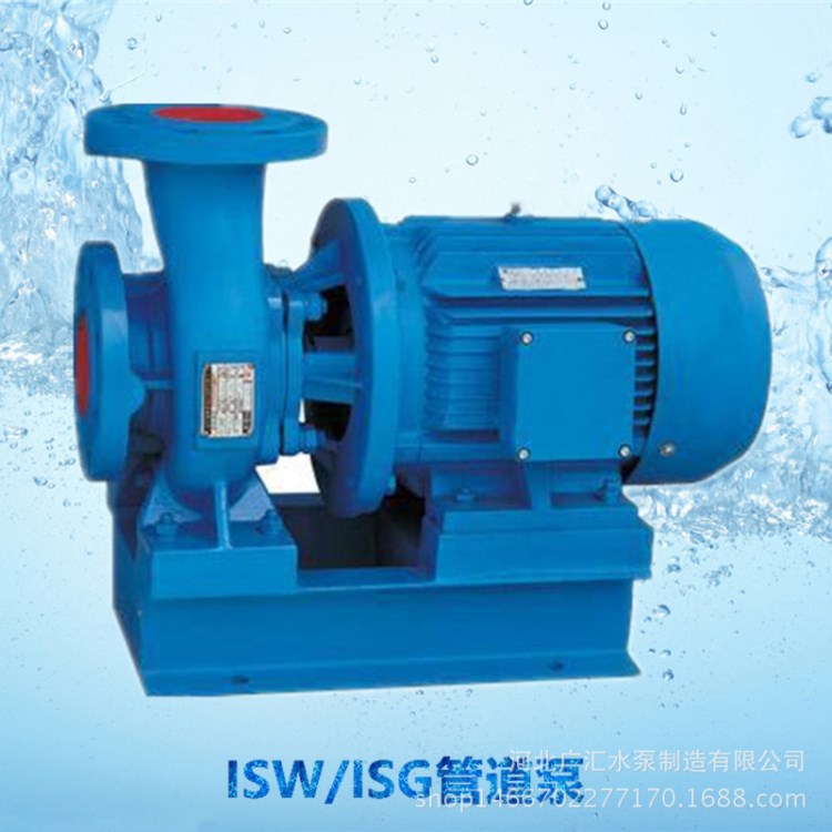 ISW200-200臥式管道泵耐腐蝕管道離心泵冷水循環(huán)泵鑄鐵防爆管道泵