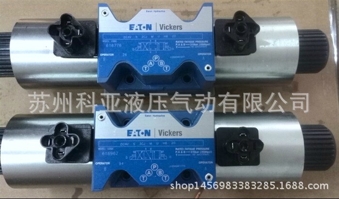 美国威格士VICKERS电磁阀DG4V-5-0C-M-U-C6-20