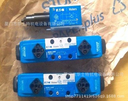 G-507847 12V DC美國伊頓VICKERS威格士電磁閥/線圈/電磁鐵