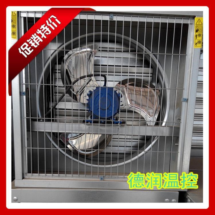 廠家直供普通480方型負(fù)壓風(fēng)機(jī) 高低檔養(yǎng)殖風(fēng)機(jī) 軸流式風(fēng)機(jī)降溫