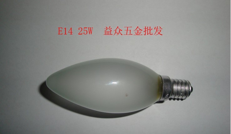 批發(fā)直銷 E14 25W 磨砂燭形燈泡 裝飾燈泡 暖色光磨砂燈泡