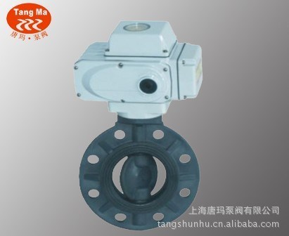 D971X-10U DN50塑料UPVC電動蝶閥，UPVC塑料電動對夾式蝶閥