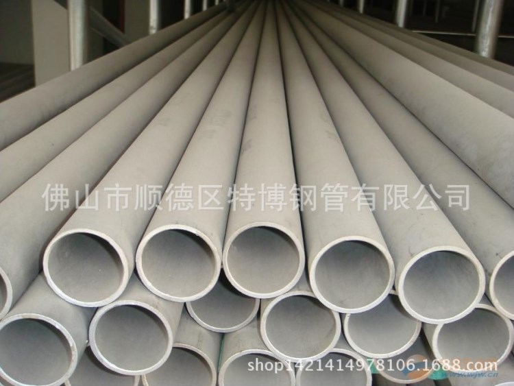 不銹鋼管 不銹鋼圓管 304不銹鋼管 薄壁不銹鋼管