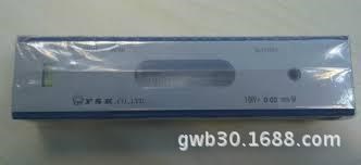 批發日本富士FSK條式水平儀200mm*0.02/氣泡水平儀 FLB1-200