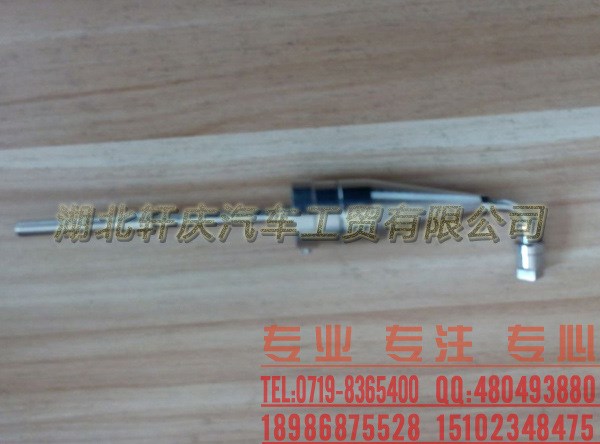 東風(fēng)天錦大力神歐四發(fā)動(dòng)機(jī)尿素噴射器1205750-T13L0