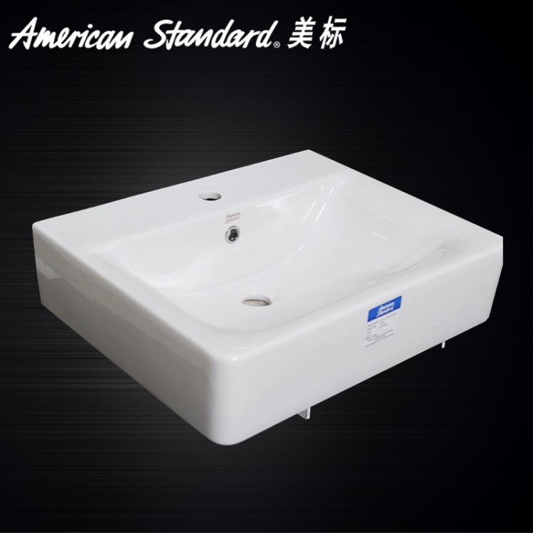 美標衛浴 CP-F550 概念陶瓷方形掛墻式單孔臉盆/臺盆/臺上盆 包郵