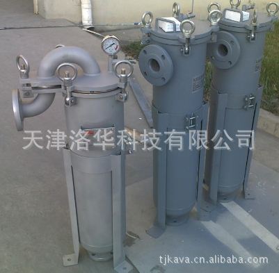 袋式過濾器/頂入式袋式過濾器/4號(hào)袋過濾器