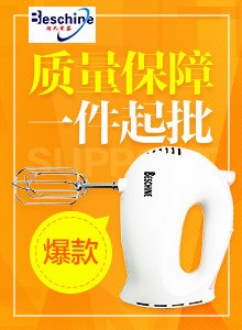 新款打蛋器大功率打蛋機(jī)電動(dòng)打蛋器自動(dòng)打蛋機(jī)家用打蛋器