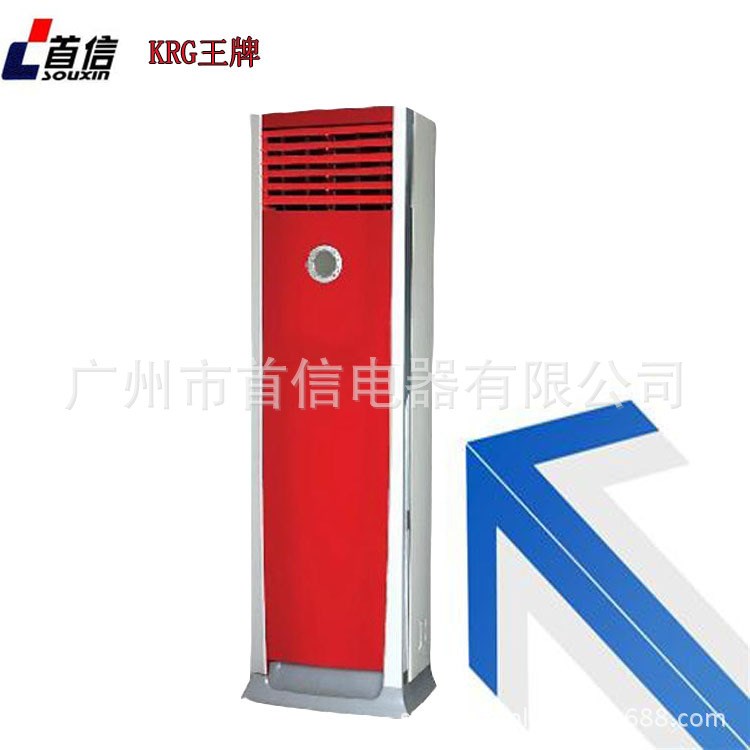 出口60000BTU/5P 立柜式冷暖家用空調(diào) T3工況壓縮機(jī) 廠家直銷