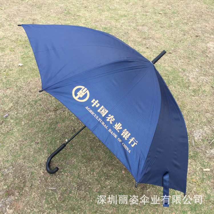 雨傘廠訂制直柄傘禮品傘廣告雨傘可印LOGO雨傘
