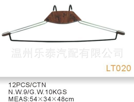 供應車用衣架  汽車衣架  汽車掛衣架