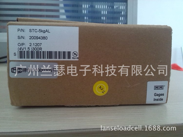 現(xiàn)貨STC-200kg,STC-750kg稱重傳感器 美國celtron世銓STC拉壓力