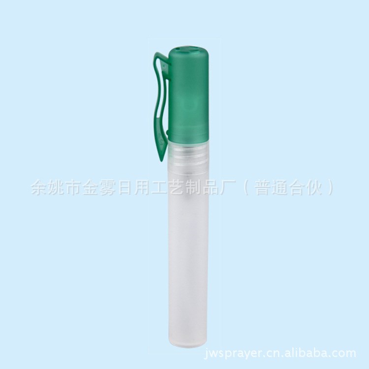 供應塑料香水筆 香水噴頭噴霧 塑料噴頭 瓶 便攜旅行套裝