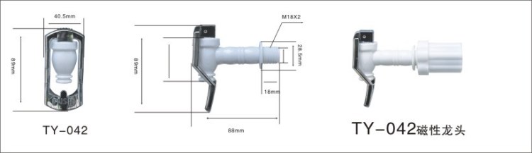 供應(yīng)塑料飲水機(jī)水龍頭，塑料水嘴