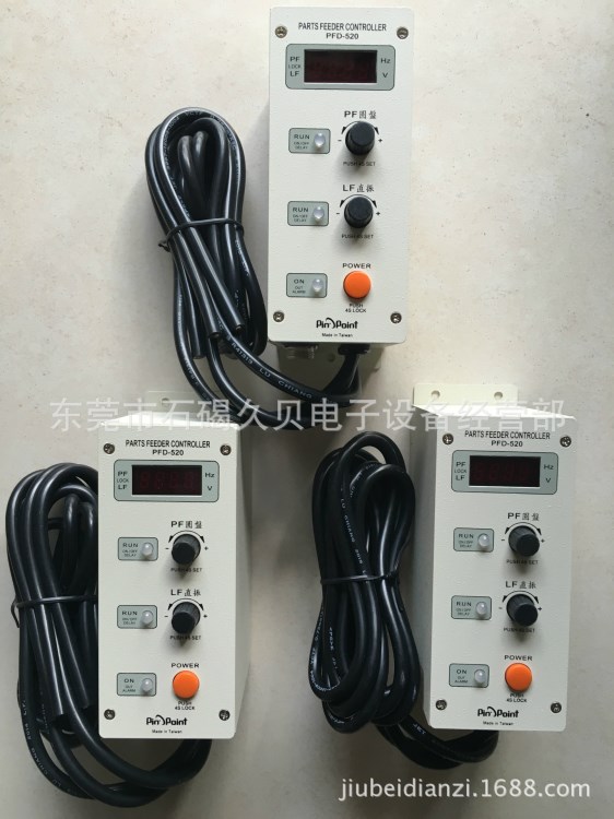 現(xiàn)貨批發(fā)零售PIN POINT PFD-520振動(dòng)盤變頻控制器  原裝