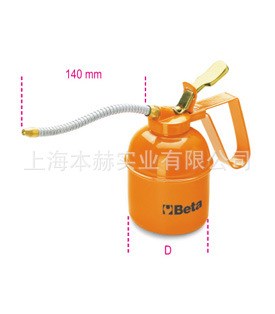 工具金屬油壺軟噴嘴塑料油壺硬噴嘴軟噴嘴筆式注油器 黃油槍