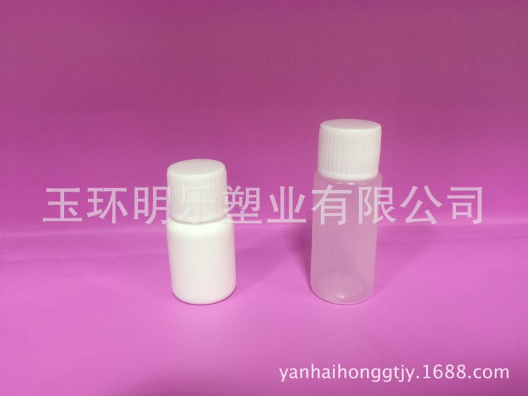 廠家直銷(xiāo) 10ml 15ml LDPE/HDPE塑料瓶  裝化妝品瓶