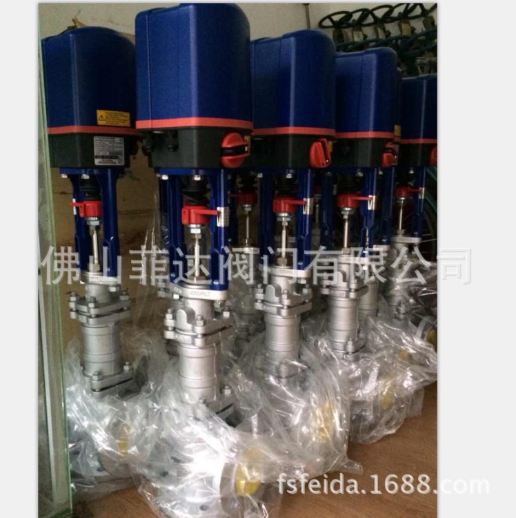供應(yīng)德國(guó)ARI電動(dòng)三通控制閥，ARI比例調(diào)節(jié)閥