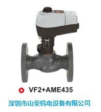 丹佛斯比例積分調節(jié)閥 丹佛斯電動調節(jié)閥 丹佛斯電動調節(jié)閥深圳